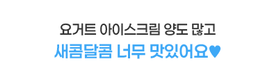 말풍선