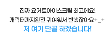 말풍선
