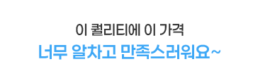 말풍선
